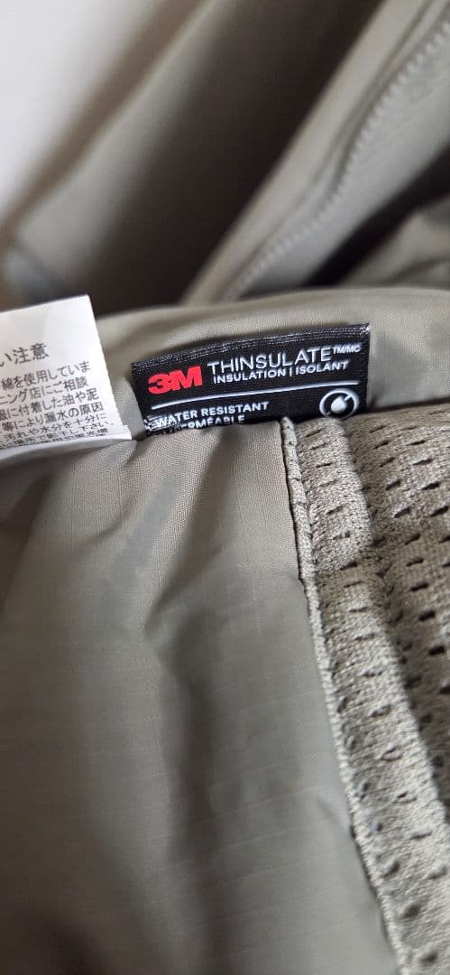 WAIPER米軍 ECWCS Gen IIIシンサレートLevel7 ジャケット