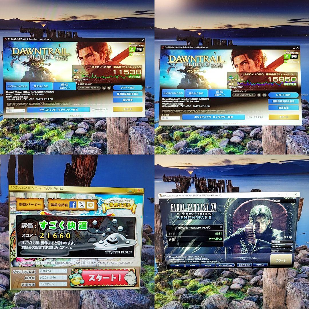 アリ様PC/Core i5-10600KF/16GB/RTX3050