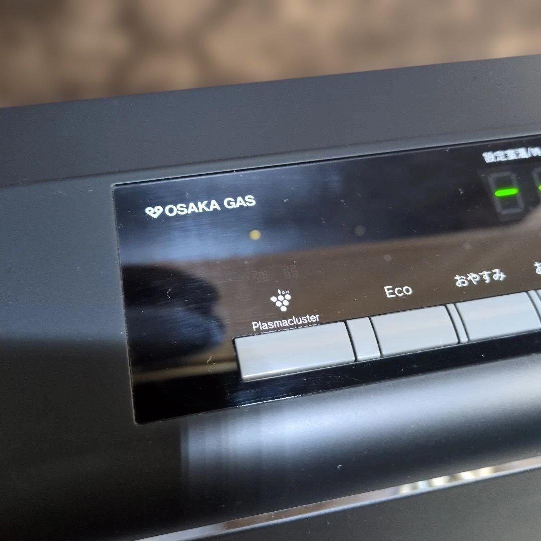 大阪ガス　ガスファンヒーター　リンナイ　RC-A4001NP