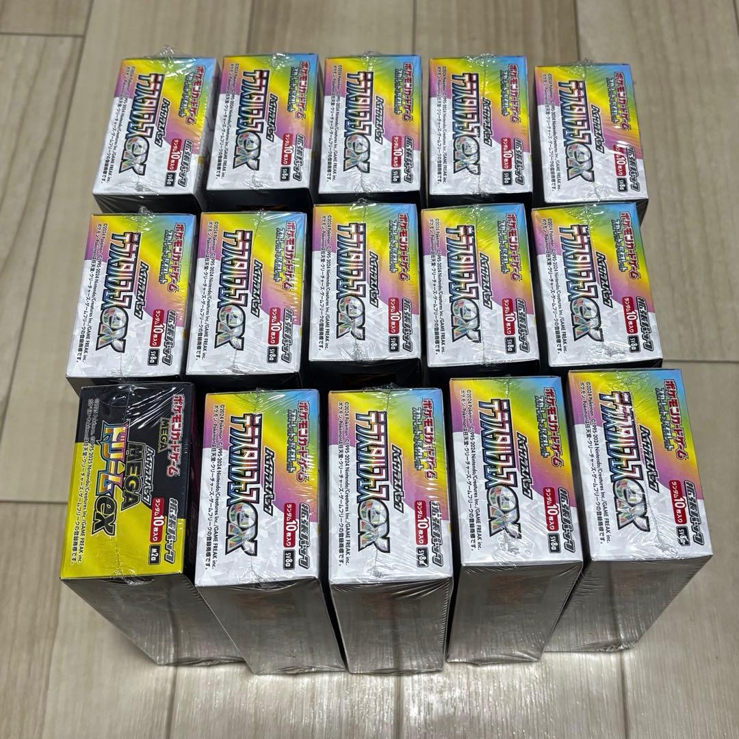 ポケモンカードゲーム　テラスタルフェスex メガドリームex