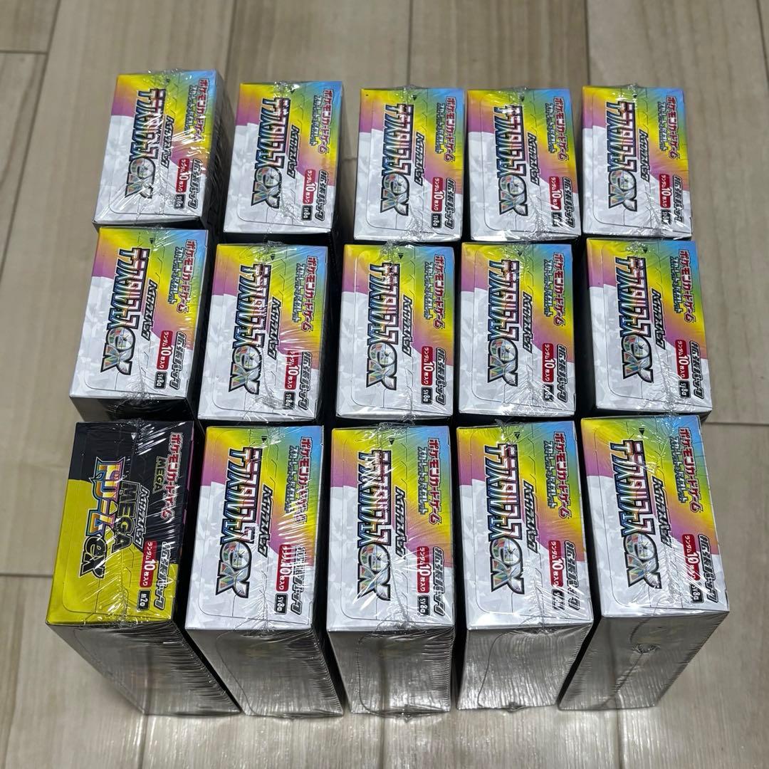 ポケモンカードゲーム　テラスタルフェスex メガドリームex