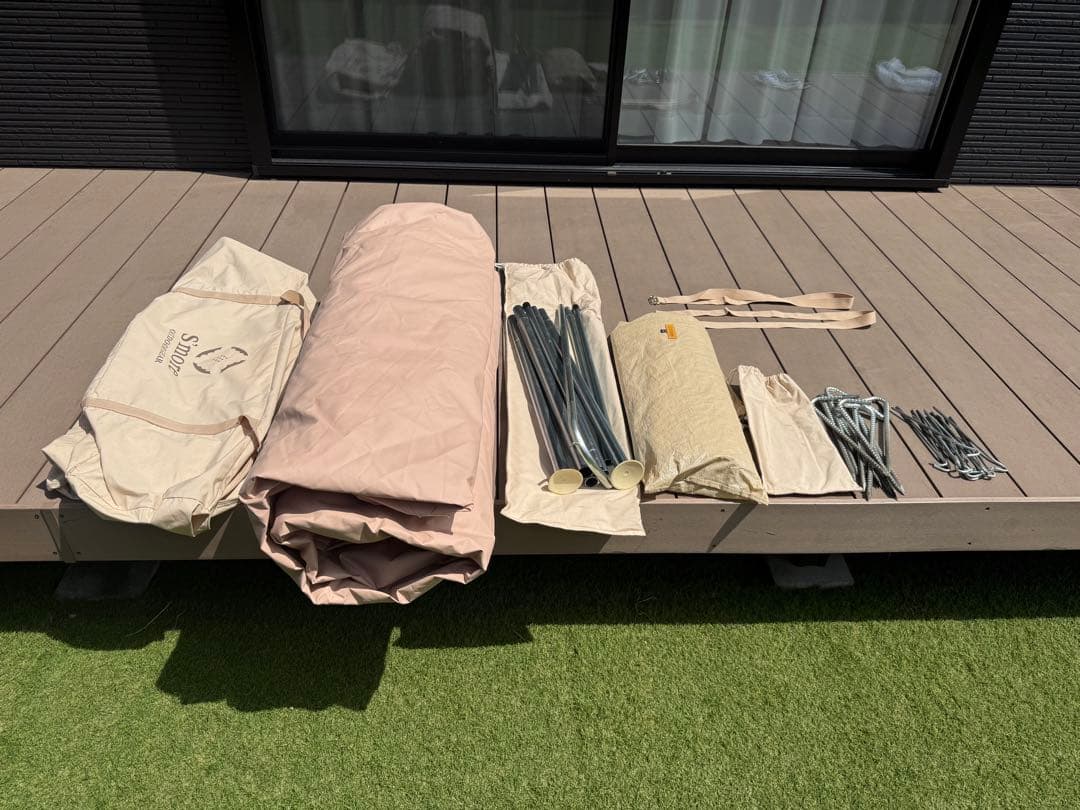 S'more Bello400 スモア ベロ400 ポリコットンテント4~6人用