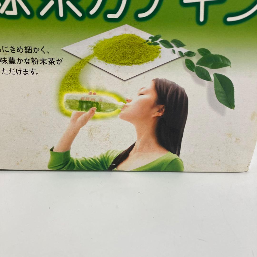 B91-47 National家庭用臼式お茶粉末器 まるごと緑茶 EU6820