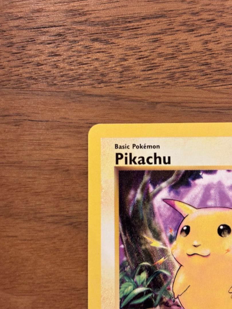 【希少美品】ピカチュウ　イエローチーク　シャドーレス