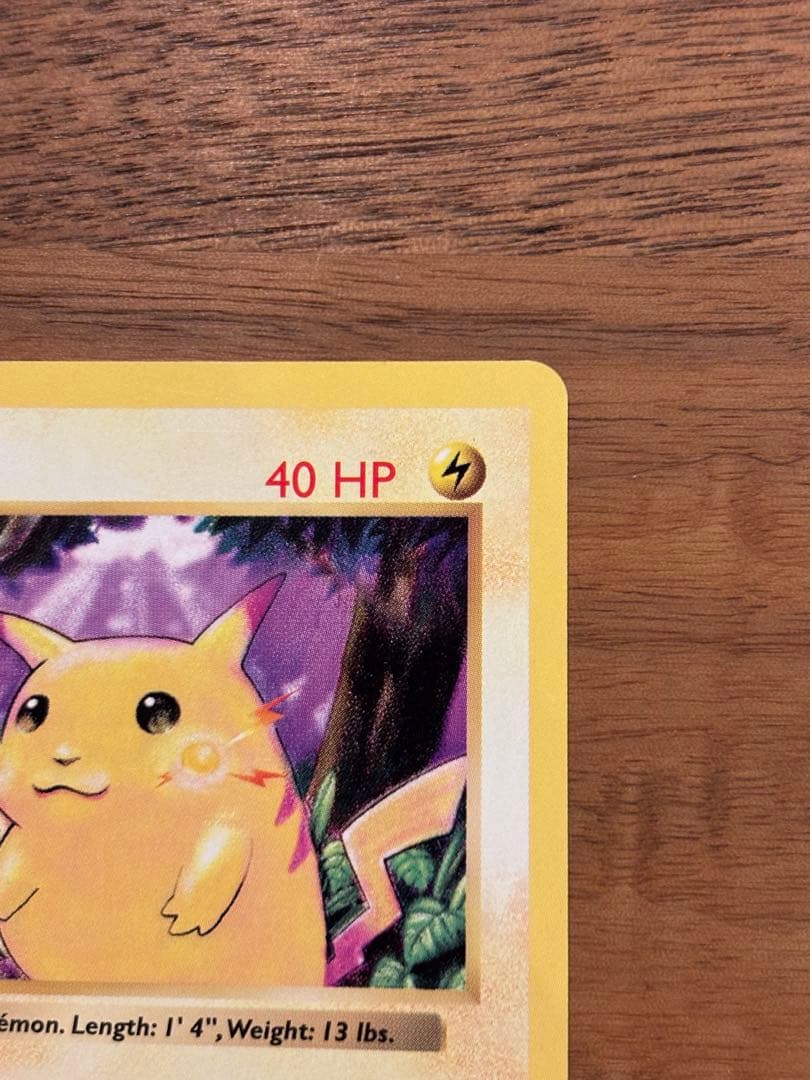 【希少美品】ピカチュウ　イエローチーク　シャドーレス