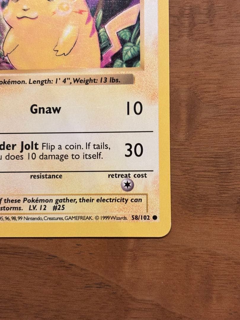 【希少美品】ピカチュウ　イエローチーク　シャドーレス