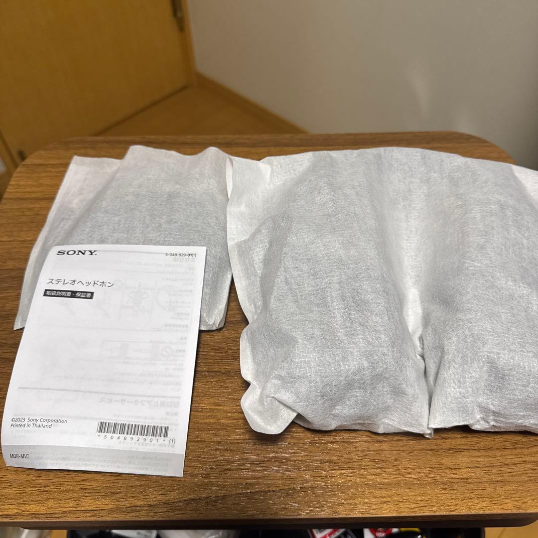 美品 SONY MDR-MV1 (バランスケーブル付き)