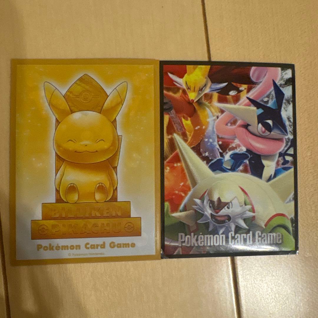 ヒアデス シブヤのピカチュウ：ポケモンセンターシブヤ オープン記念