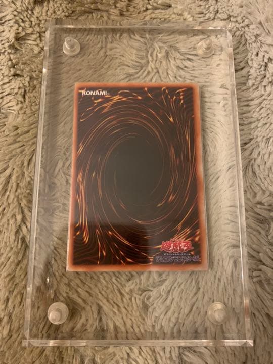 No.2遊戯王美品エラーカードローラー跡初期カースオブドラゴンウルトラレア