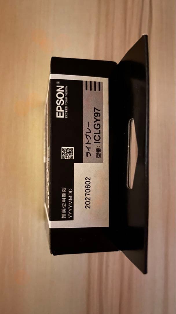 EPSON ライトグレー インクカートリッジ ICLGY97 純正8個