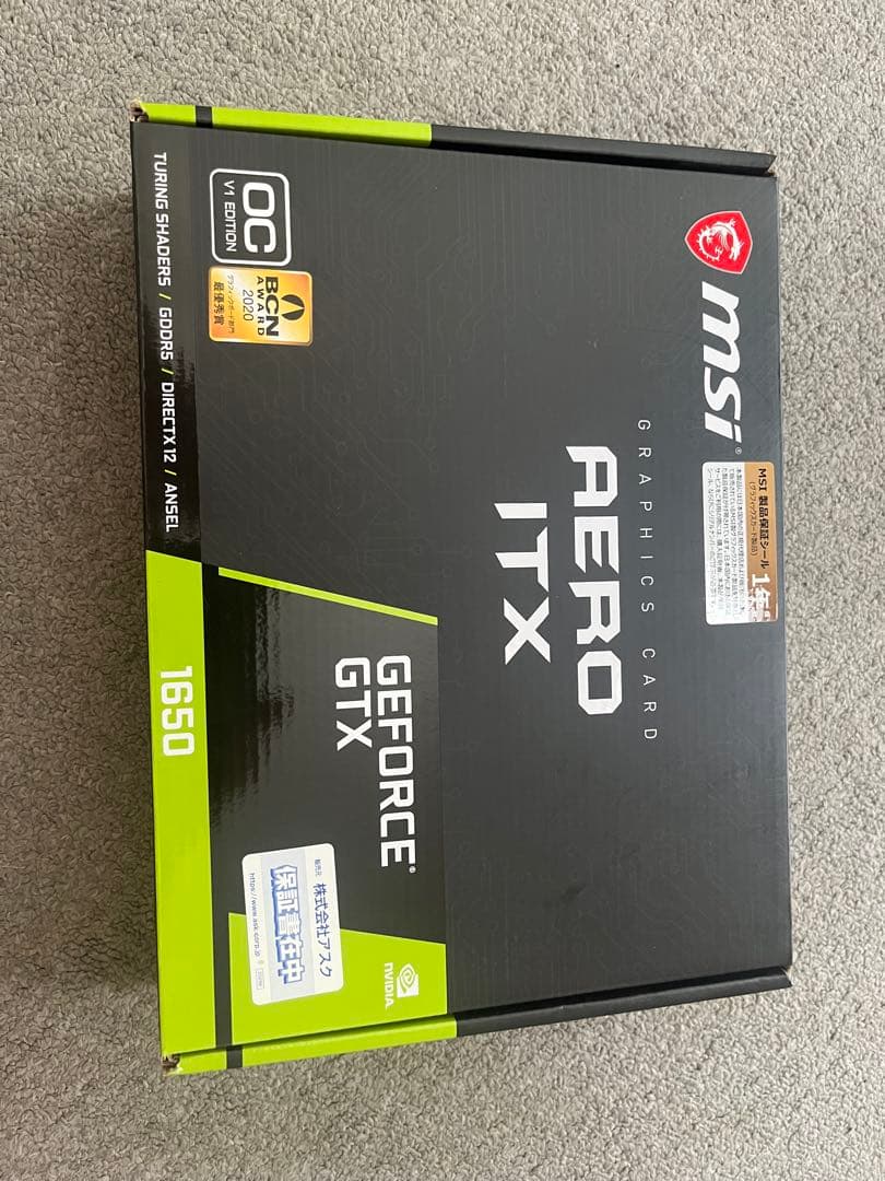 【中古】 MSI AERO ITX GeForce GTX 1650