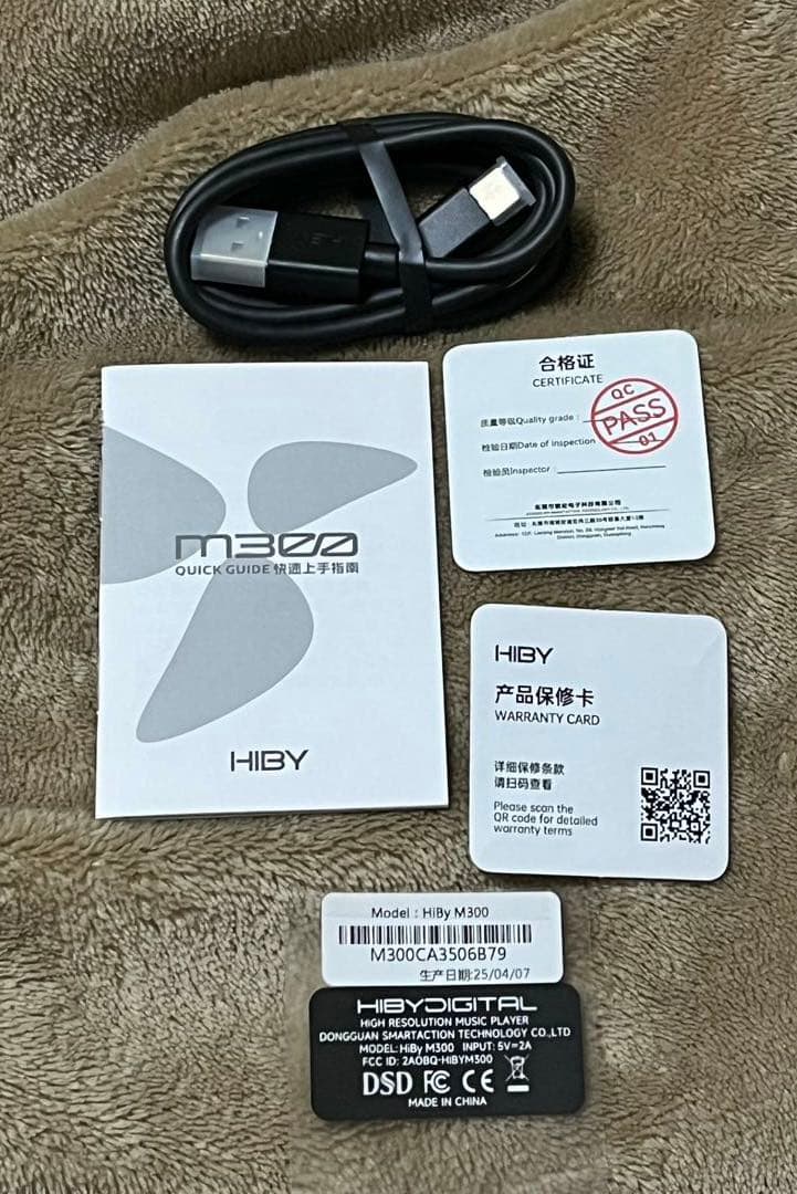 HiBy M300 小型DAP