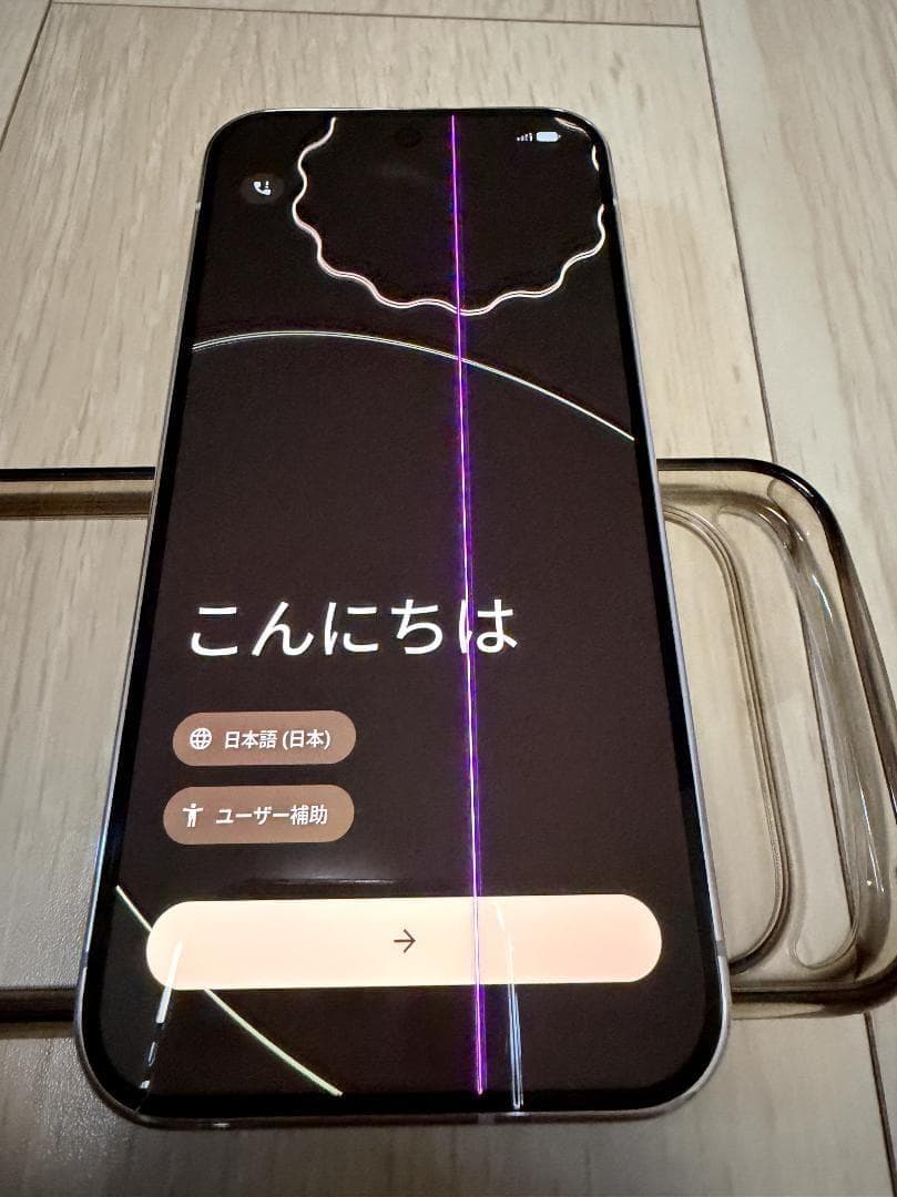 【ScaniaTYO】【画面に縦線】Google Pixel 9 Pro