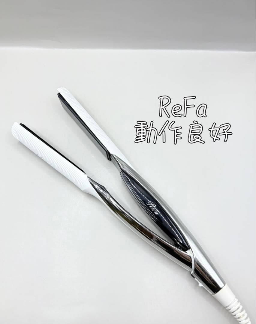 ReFa MTG リファ ストレートアイロン ヘアアイロン 438