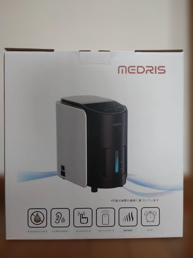 ペット酸素発生器