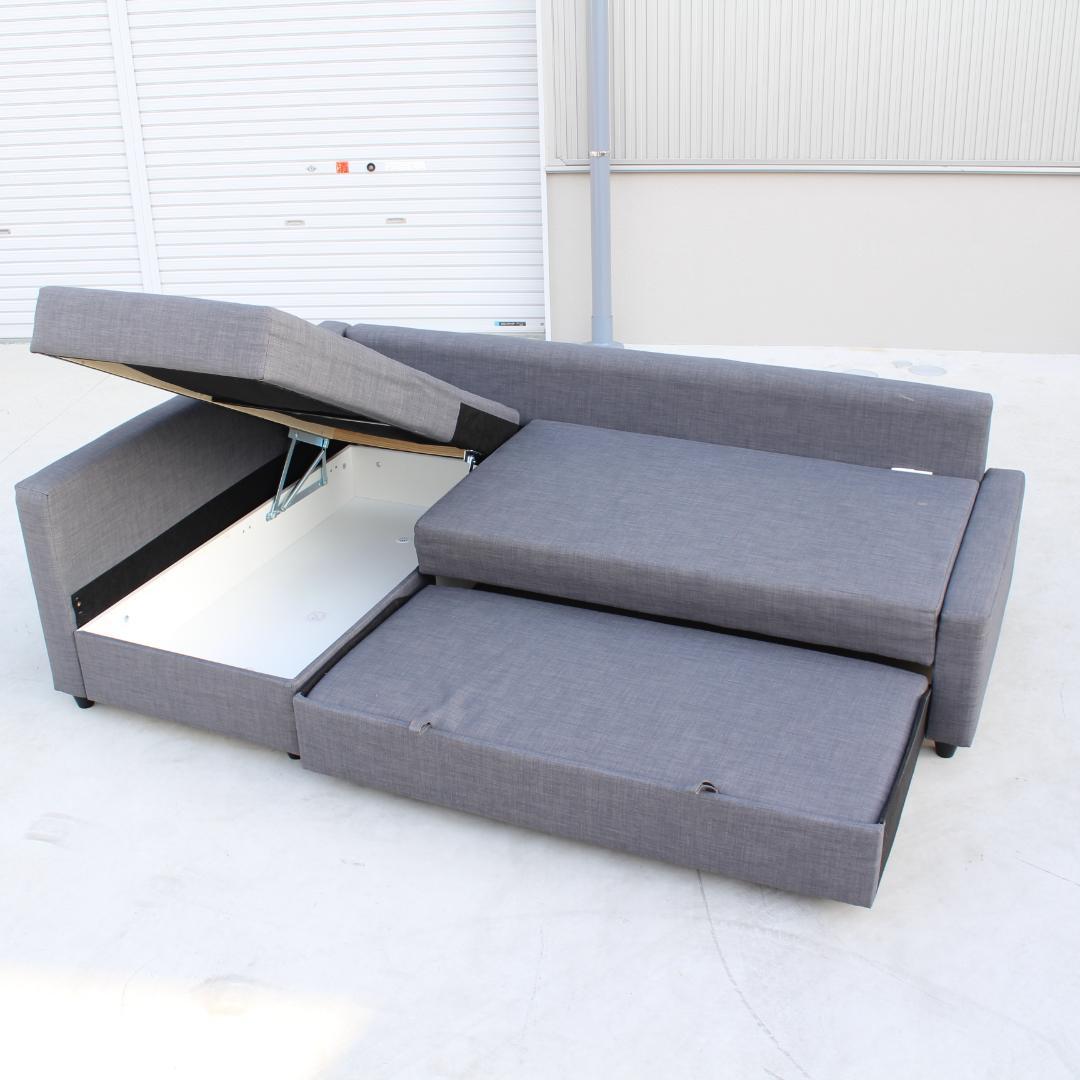 IKEA フリーヘーテン 収納付きソファベッド