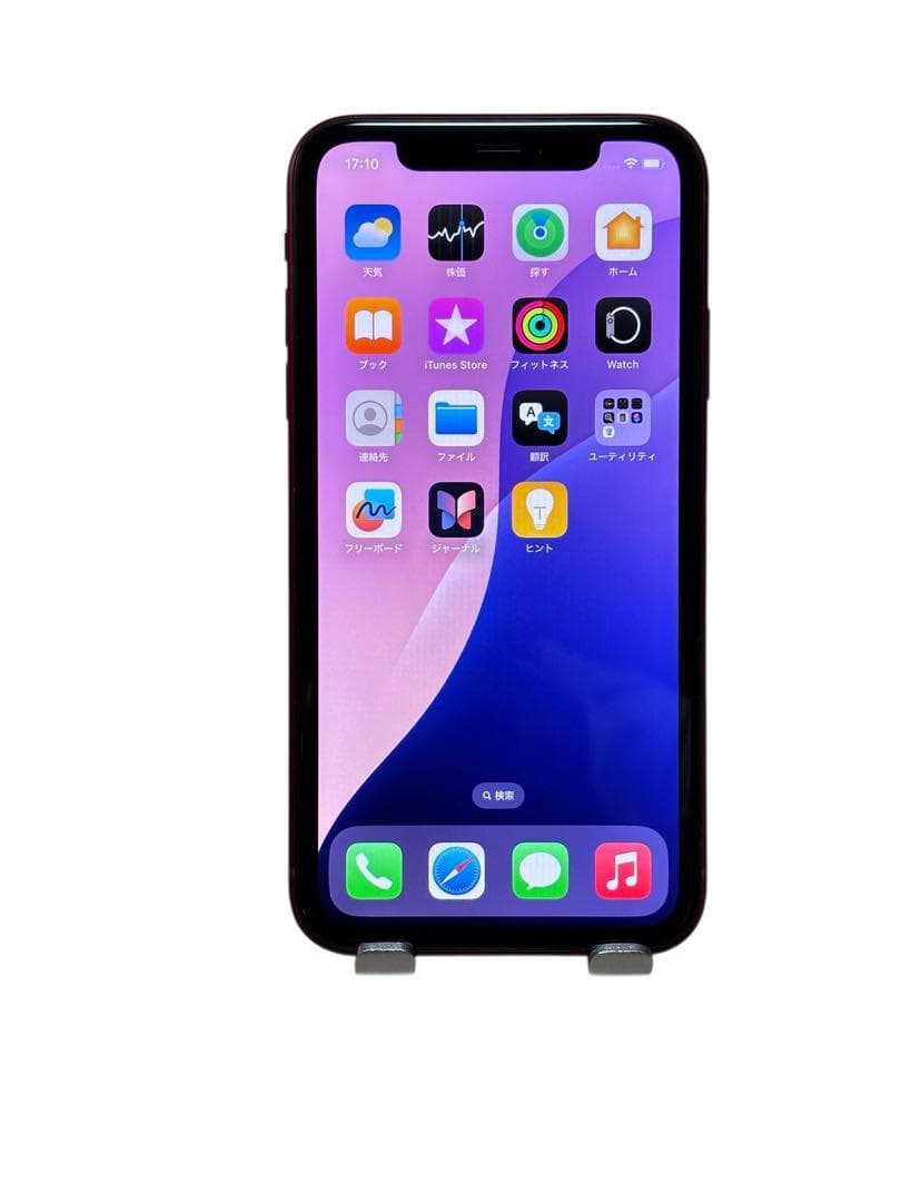 【美品】　iPhone XR 128GB SIMフリー
