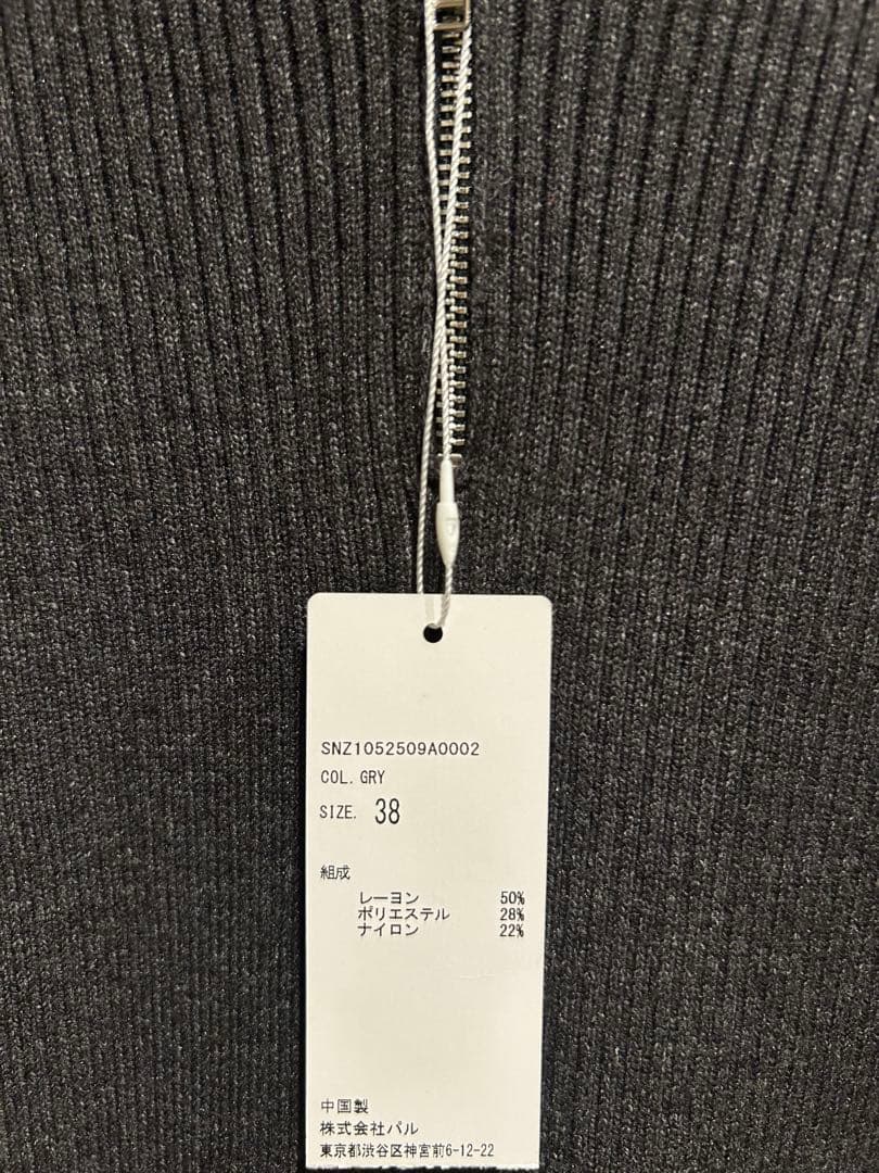 新品　SHENERY （シーナリー）　フーデットジップワンピース