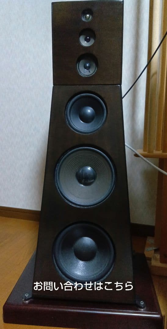 我が家のフロアスタンディングスピーカーと真空管アンプのセット