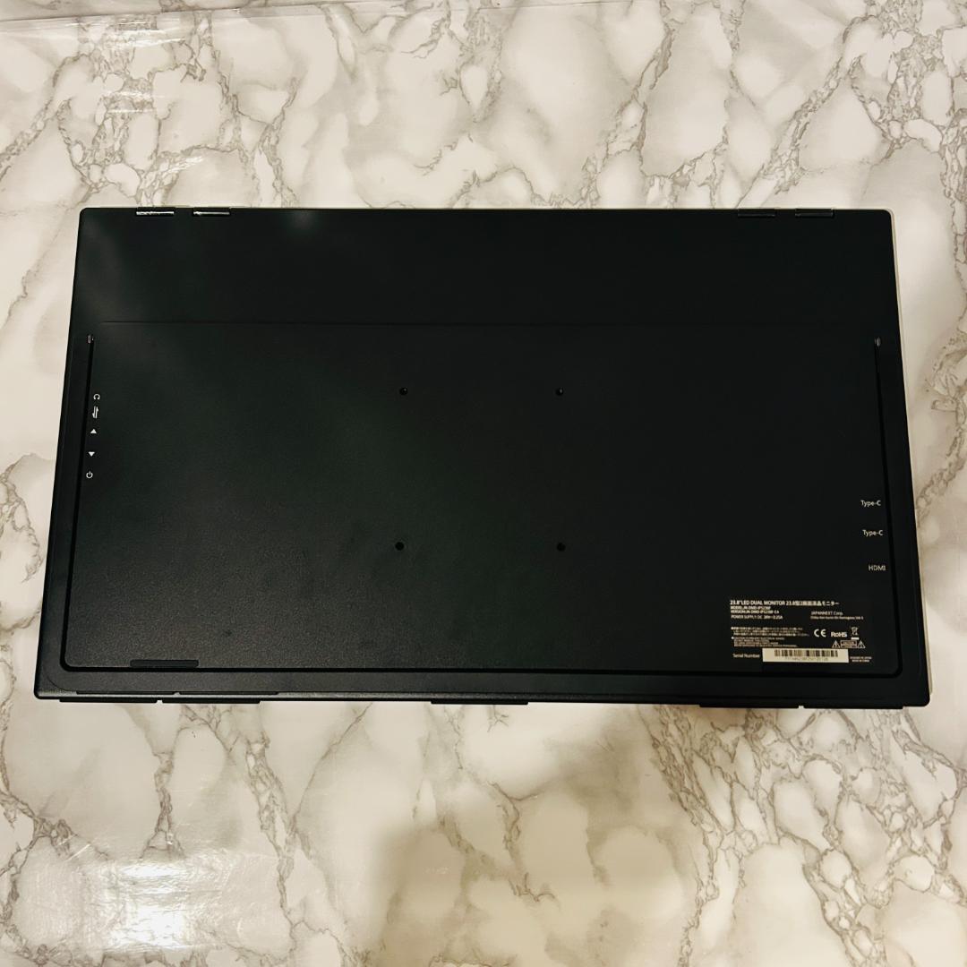 【専用ケース付】JAPANNEXT 23.8インチ 大型デュアルモバイルモニター