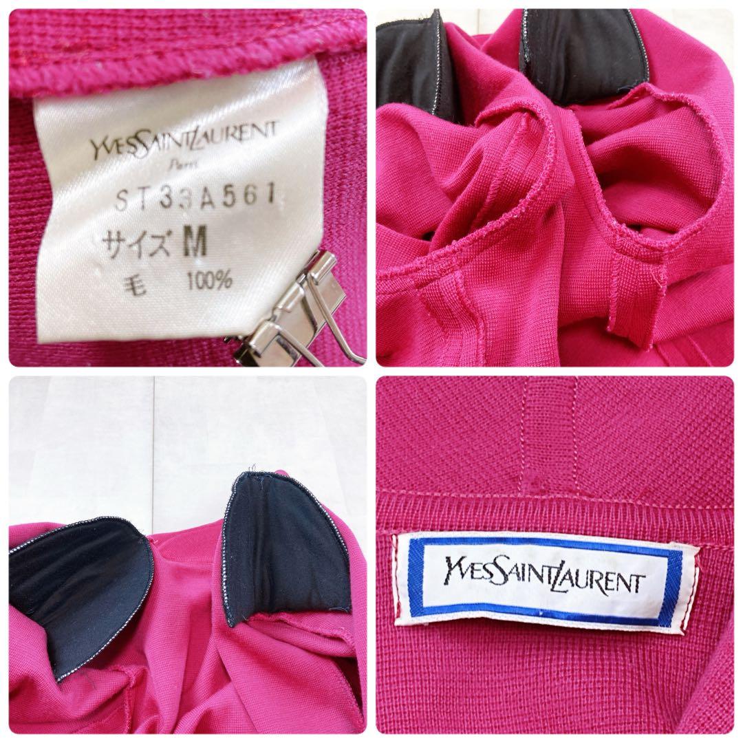 イブサンローラン ニットジャケット 金ボタン ダブル カーディガン ピンク