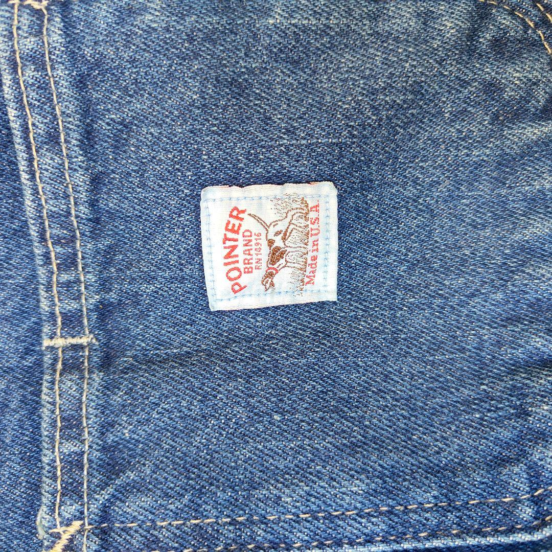 激レア　POINTER BRAND カバーオール　ブランケット　S〜M