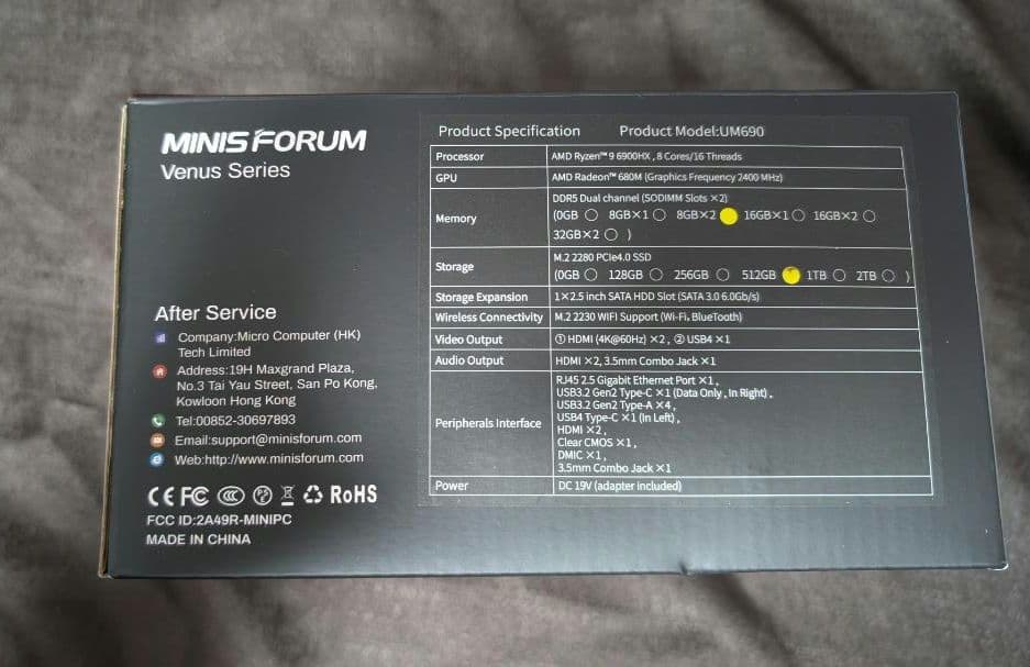 【美品】UM690 ryzen9 メモリ16GB SSD512GB