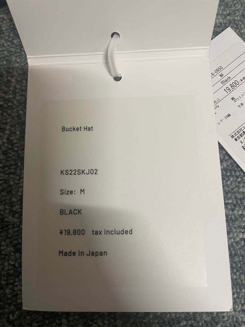 KAPTAIN SUNSHINE KIJIMA TAKAYUKI ハット