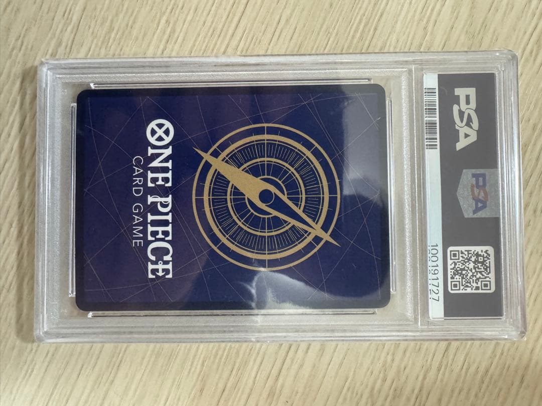 PSA10 サインルフィ SR ST01-012