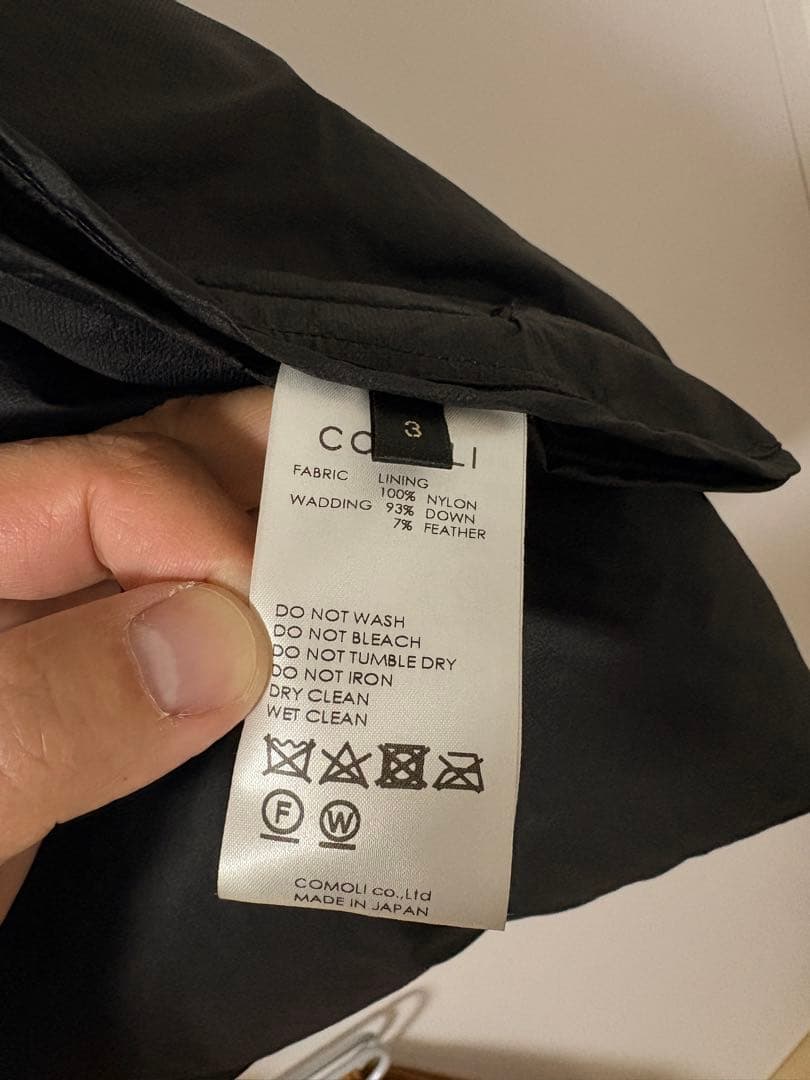 【2023AW】美品COMOLI ダウンベスト3size