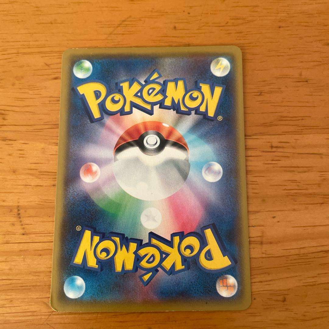 即購入歓迎ですさん専用