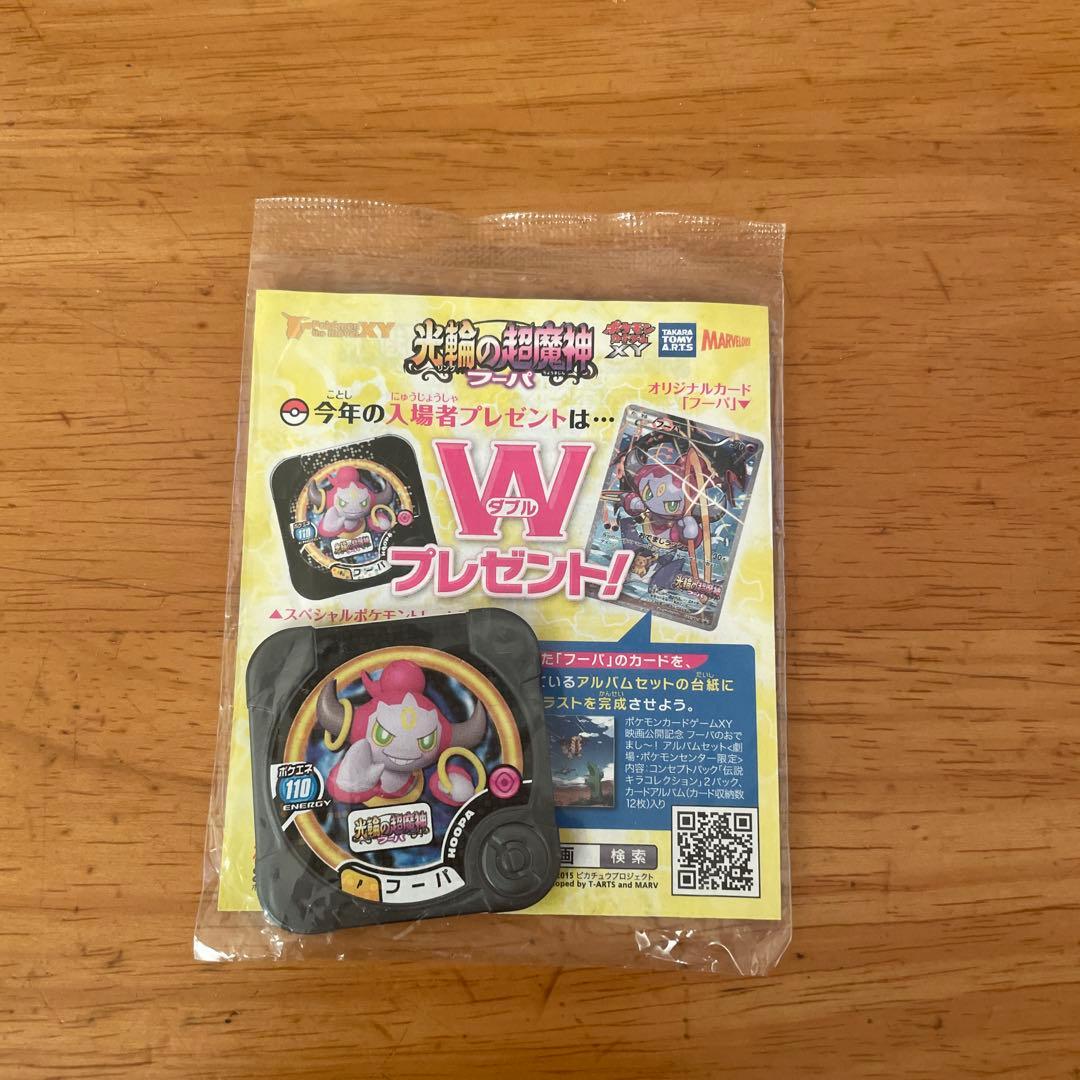 即購入歓迎ですさん専用