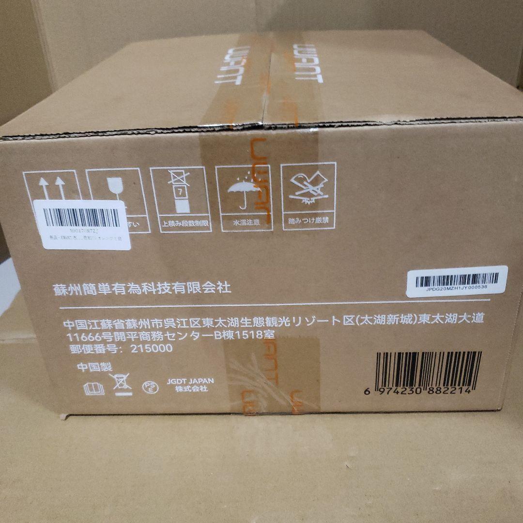 UWANT　布団クリーナー 布団掃除機 強力18KPa吸引