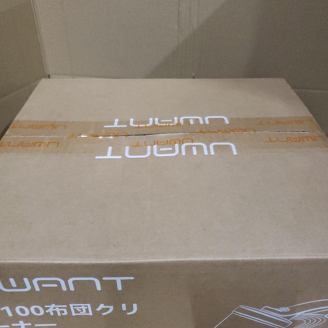 UWANT　布団クリーナー 布団掃除機 強力18KPa吸引