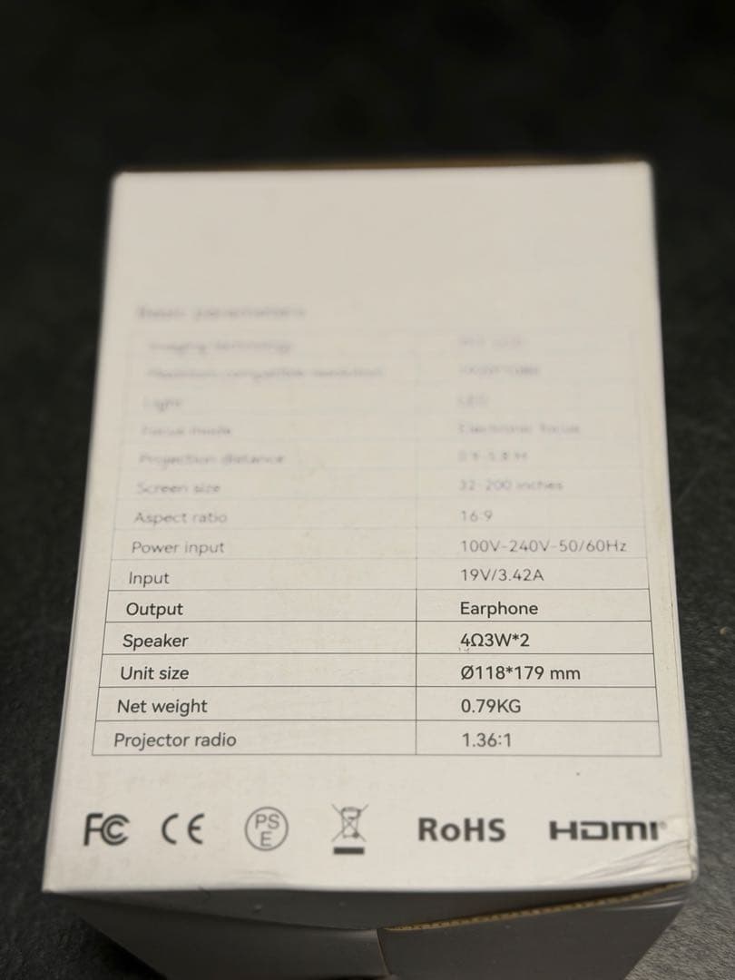 NX-1 プロジェクター