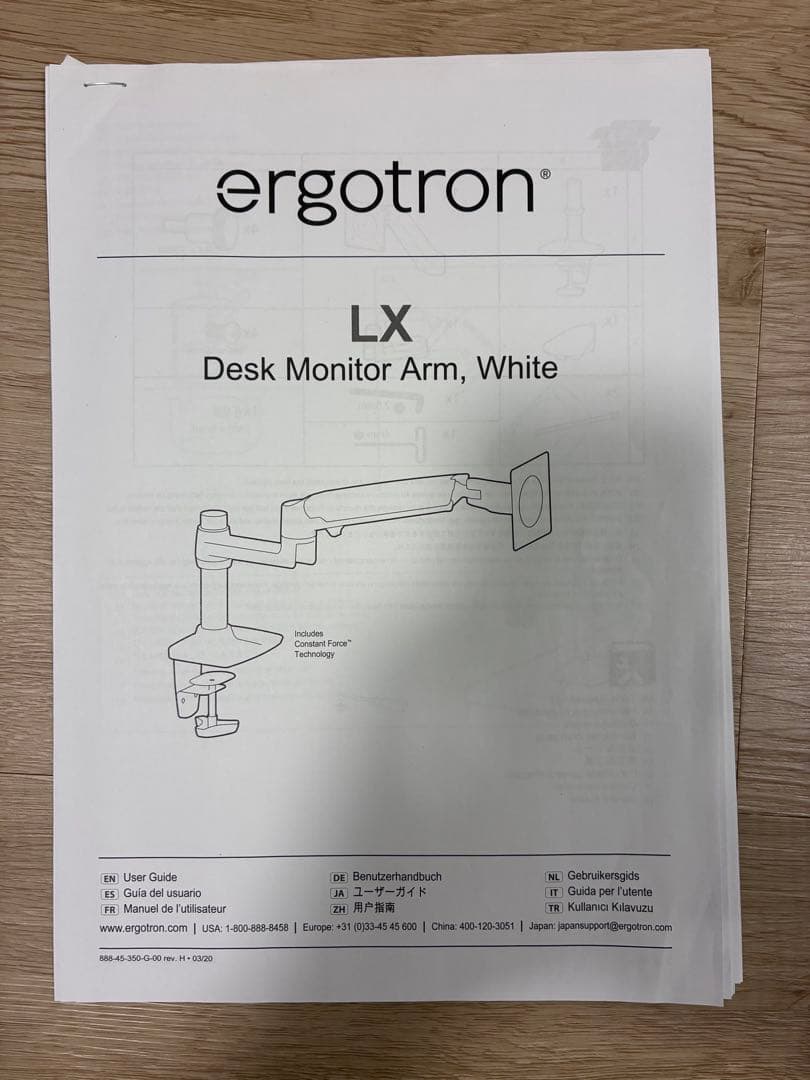 【美品】エルゴトロン　LX ホワイト　モニターアーム