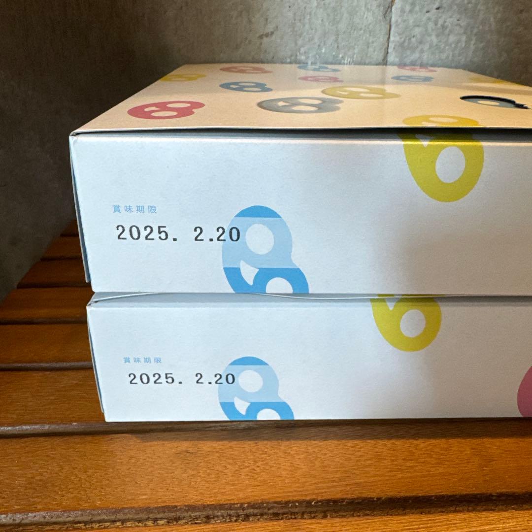 【新品未開封】グミッツェル 30個入 × 2箱セット ヒトツブ カンロ