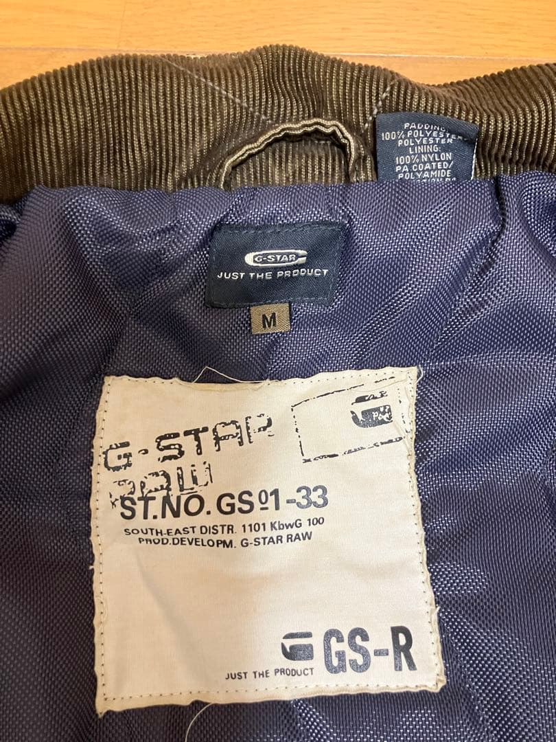 G-STAR RAW コーデュロイ ジャケット
