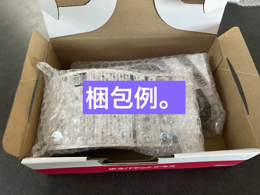 ベイブレードx dmmくじ ラストチャンス賞 ワイバーンホバー 2-80GN