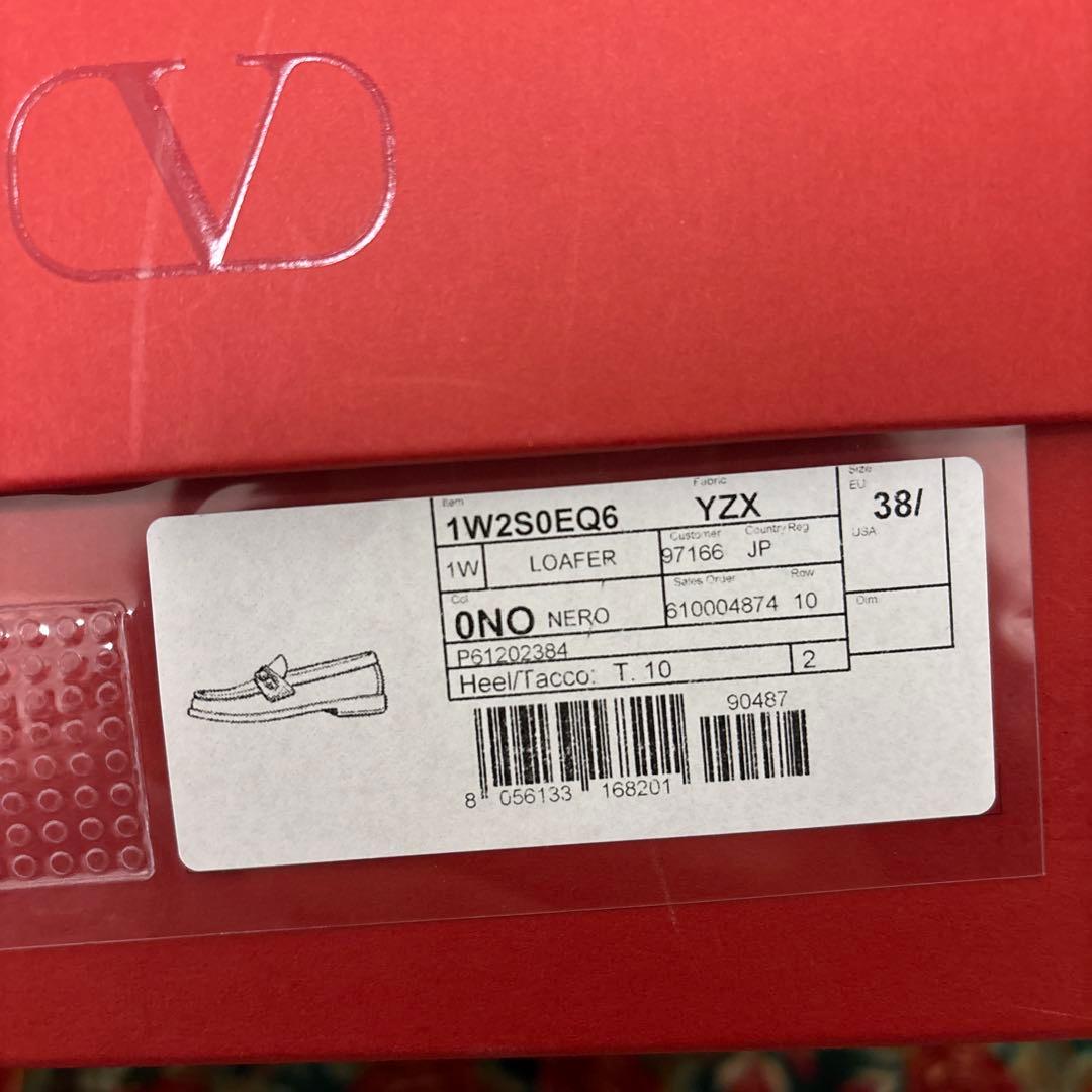 【新品未使用】VALENTINO ヴァレンティノ ローファー パンプス 靴 25
