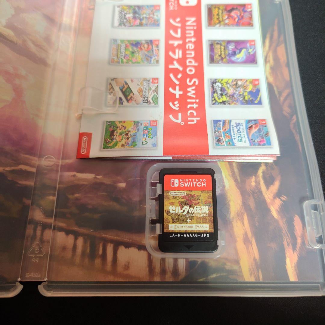 ゼルダの伝説ブレスオブザワイルド　エキスパンションパス