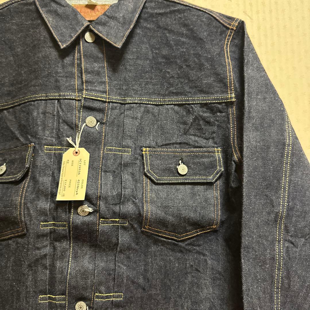 SUGARCANE デニムジャケット Gジャン 42 美品