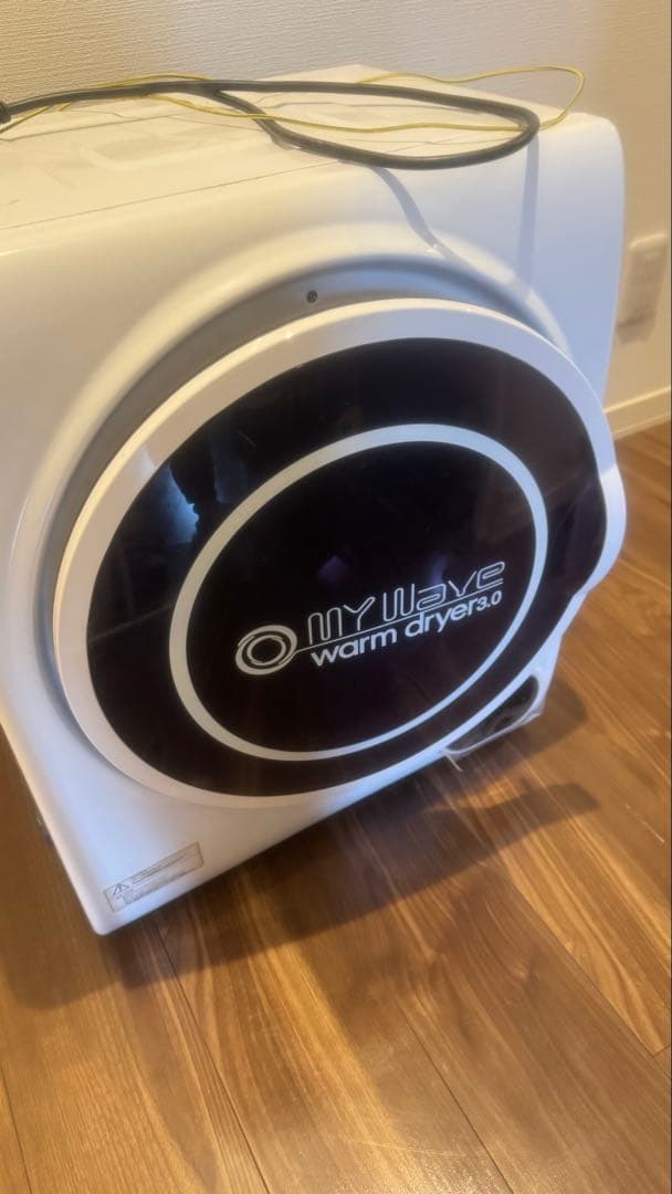 Oniwave 電気式衣類乾燥機 ホワイト