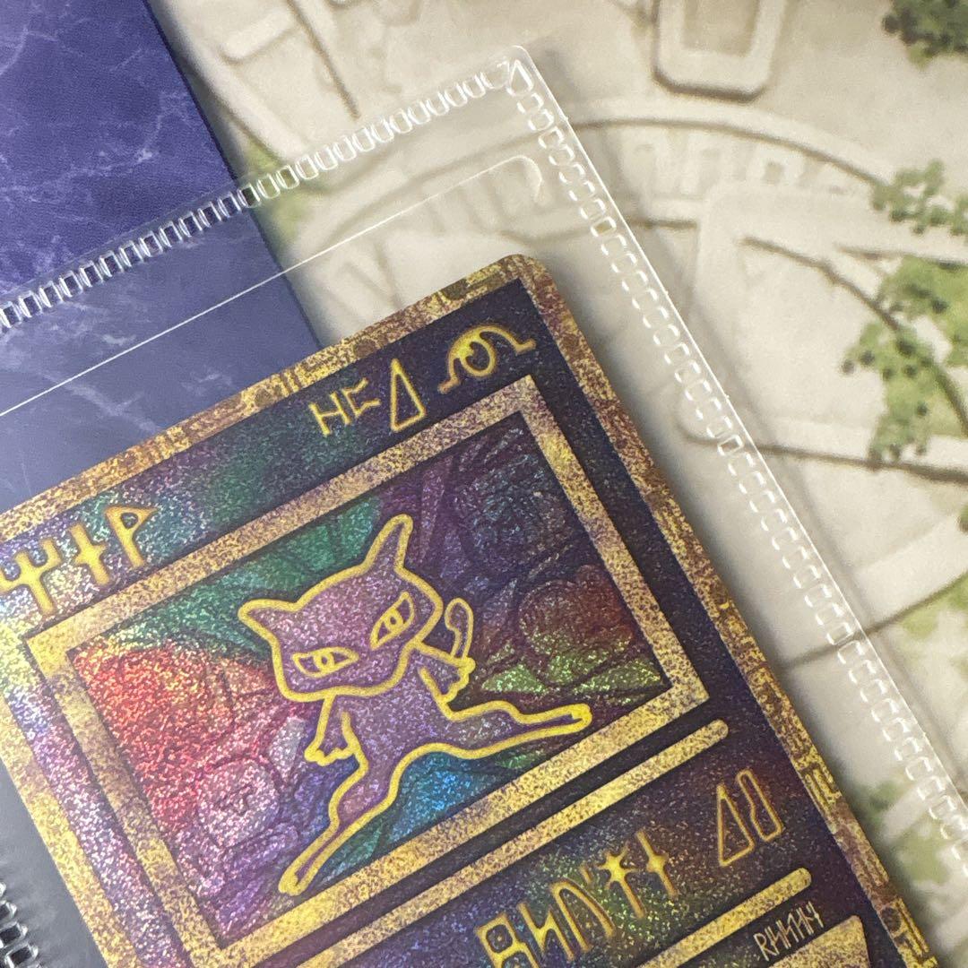 古代のミュウ付ミュウツーの逆襲パンフ Ancient Mew (2019 JP)