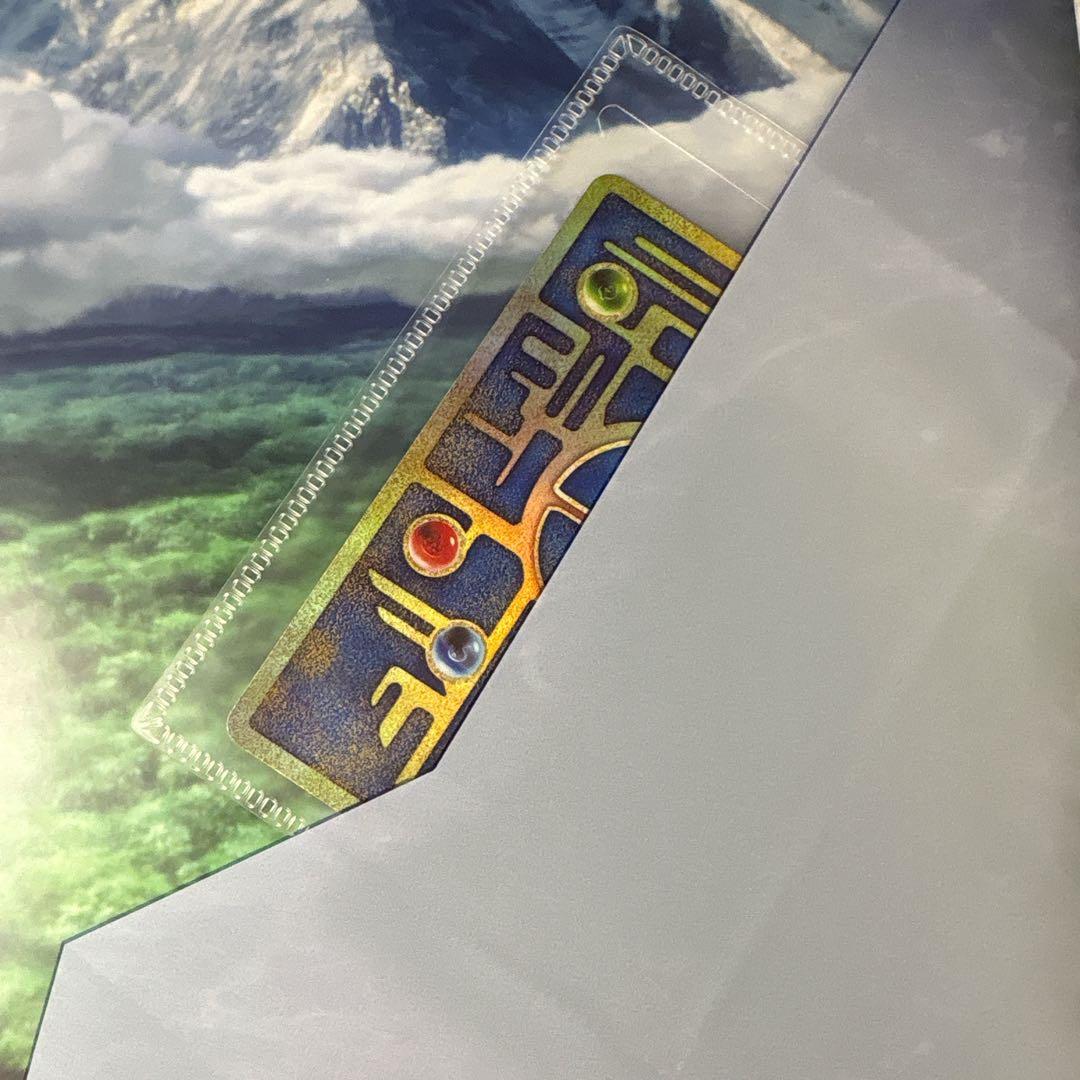 古代のミュウ付ミュウツーの逆襲パンフ Ancient Mew (2019 JP)