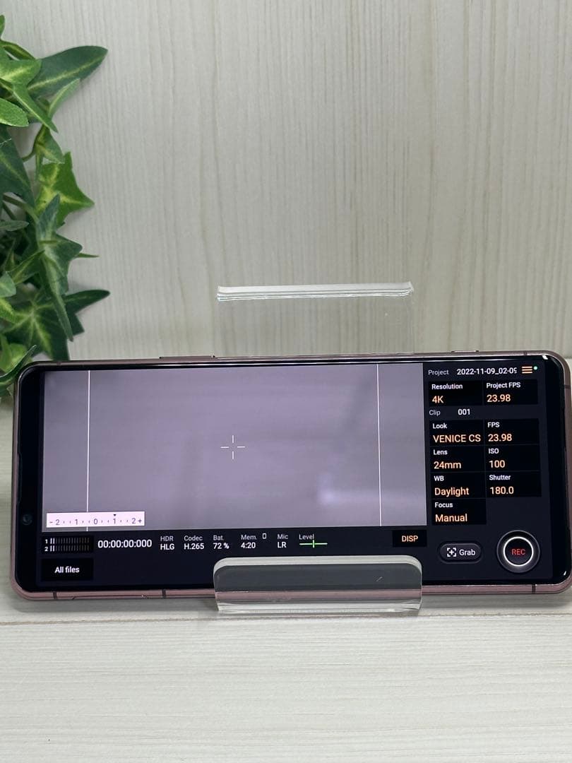 ✅✨超美品✨SONY Xperia 5 II 5G❣️ドコモSIMフリー