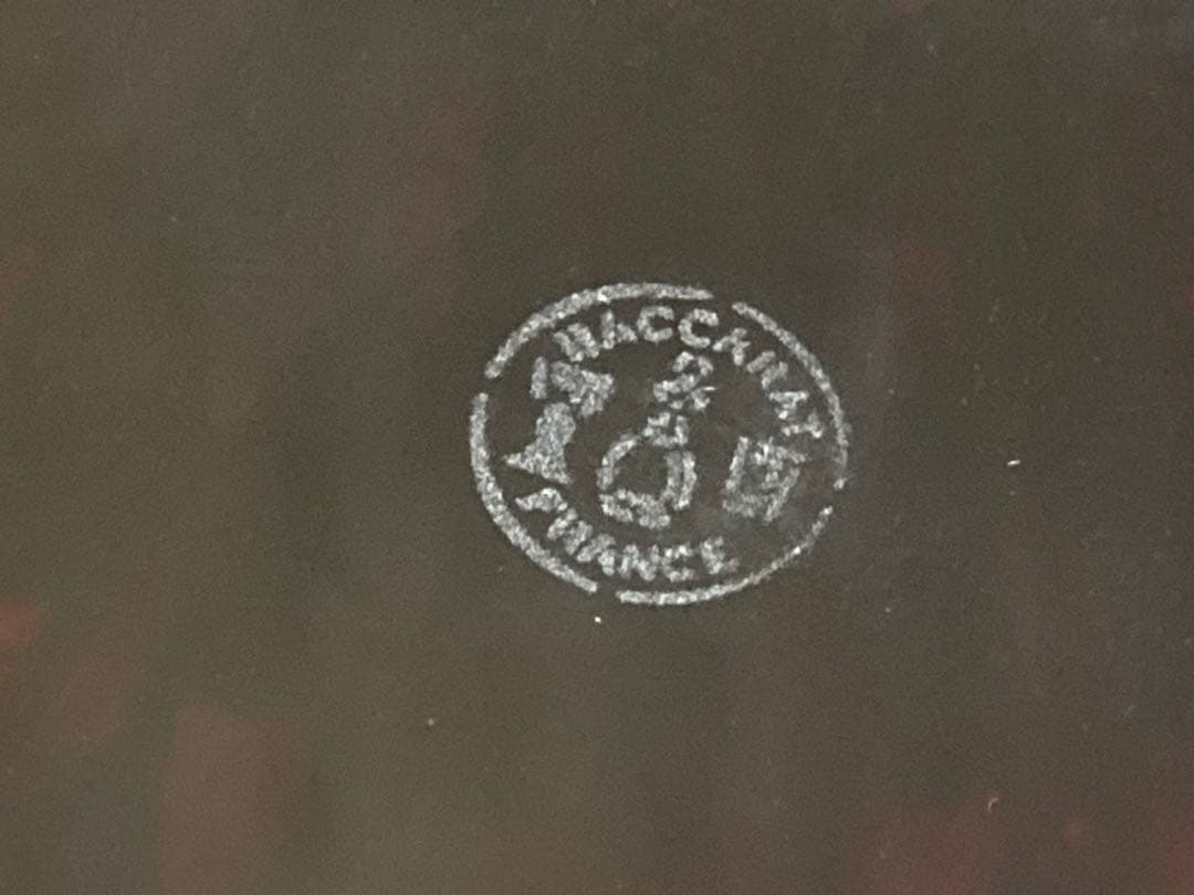 CAMUS コニャック バカラクリスタルボトル ギフトボックス 未開栓 古酒