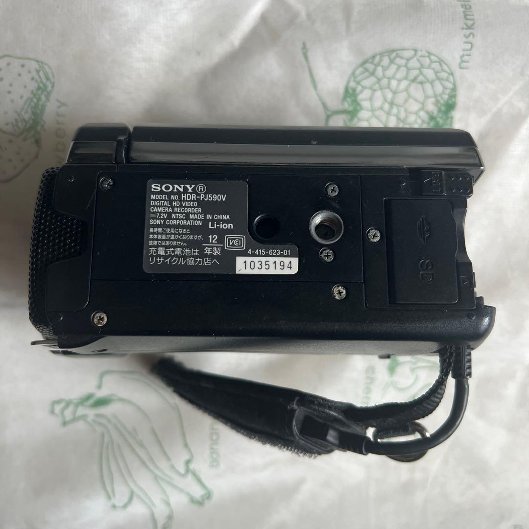 SONY HANDYCAM HDR-PJ590V ジャンク品