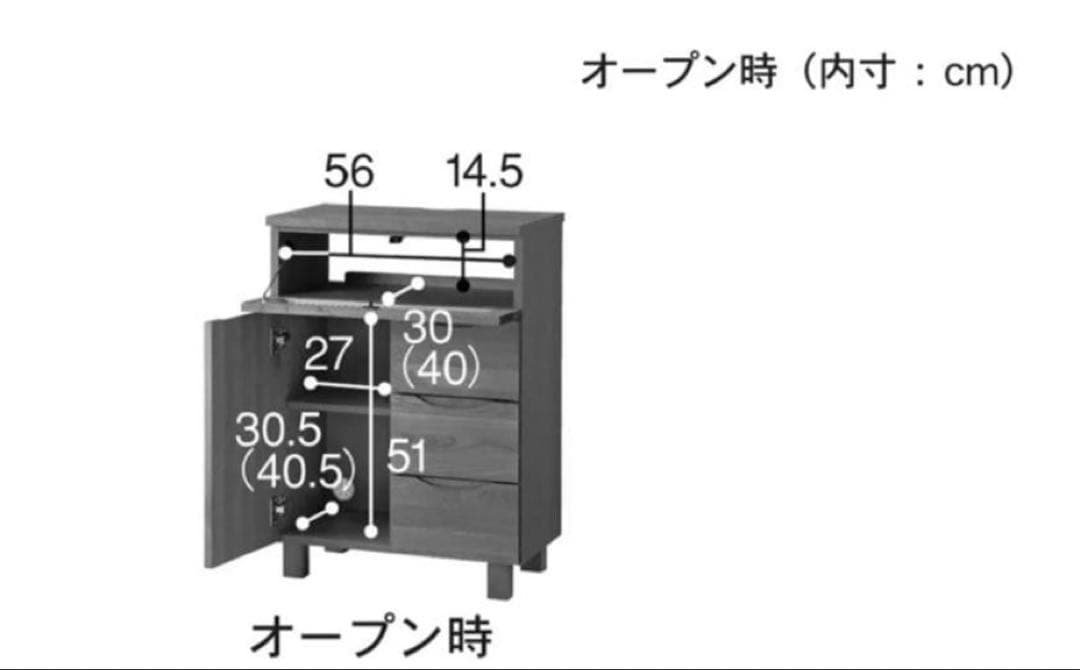 木製チェスト 3段 スライドドア ガラス窓付き