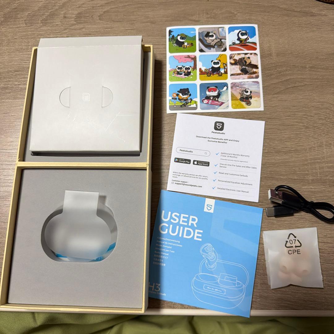 サウンドピーツH3